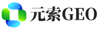章贡区元索GEO